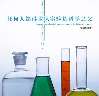 PTHW 2000ml 普通恒溫電熱套_實(shí)驗(yàn)室常用設(shè)備_恒溫/加熱/干燥設(shè)備_電熱套_產(chǎn)品庫_中國化工儀器網(wǎng)