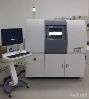 1257臺大型科研儀器開放共享,這個(gè)地方的小伙伴可有福了