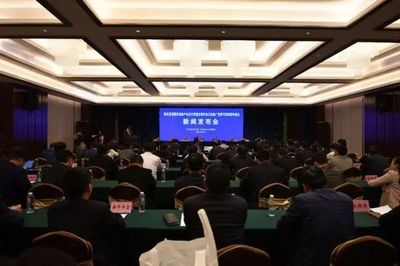 &ldquo;新理念&rdquo;引領(lǐng)南樂&ldquo;新發(fā)展&rdquo;!南樂騰飛指日可待!